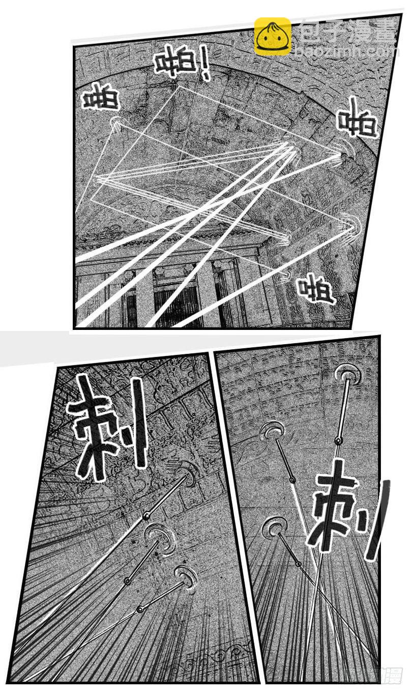 63渗入5