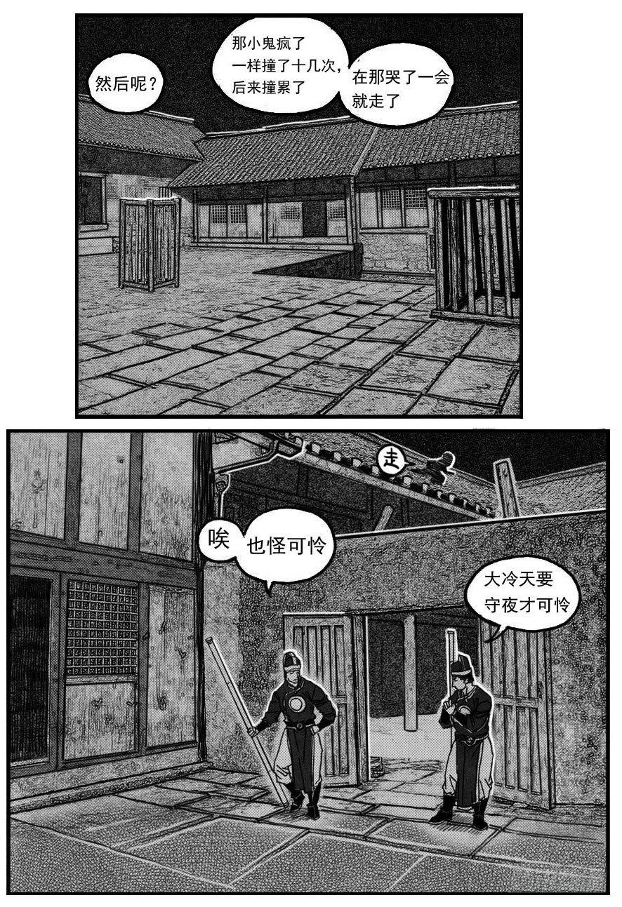 66不能没有你12