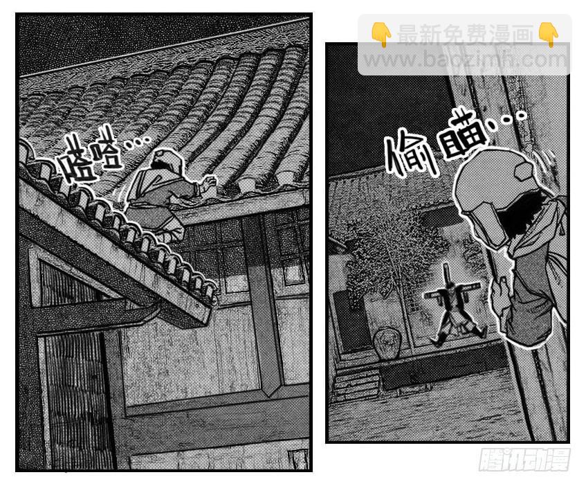66不能没有你13