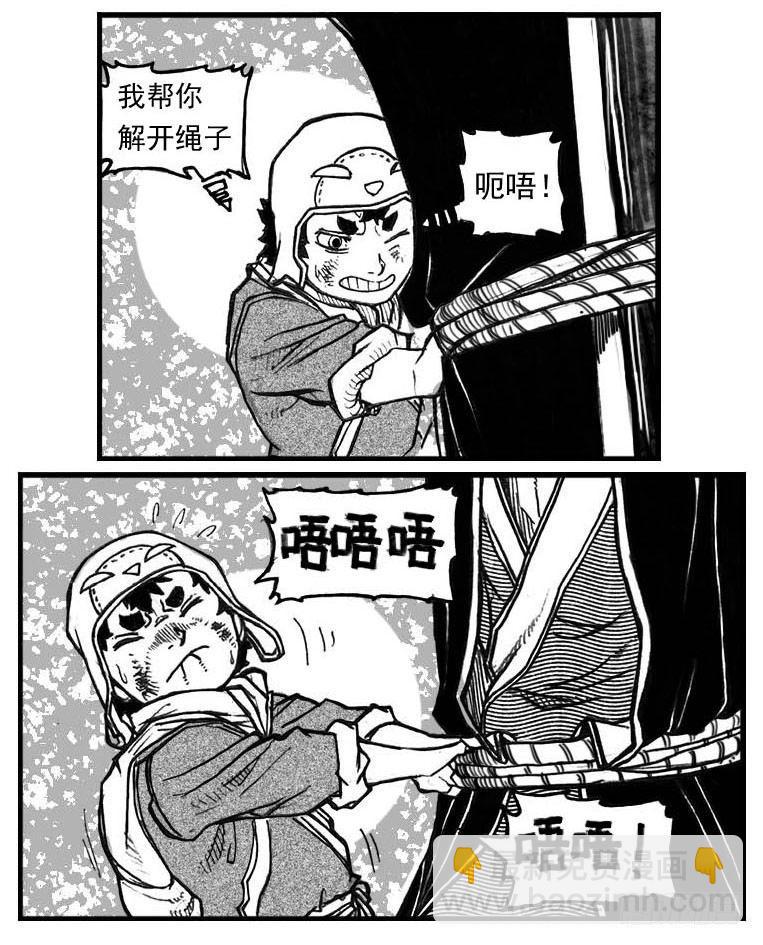 66不能没有你15