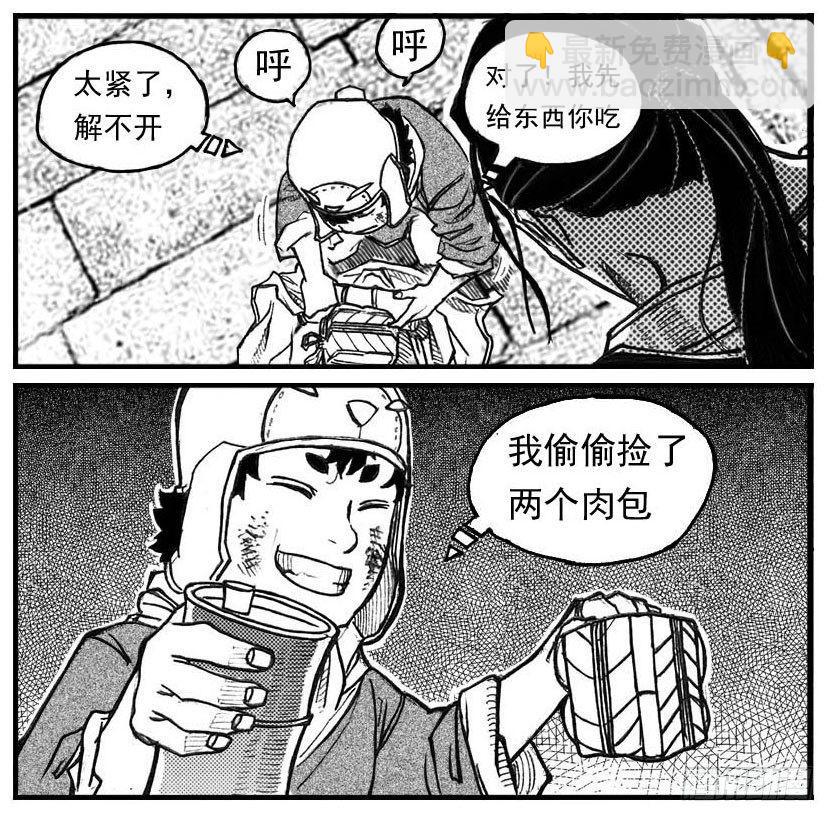66不能没有你16