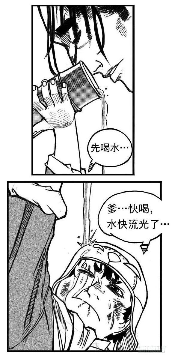 66不能没有你18