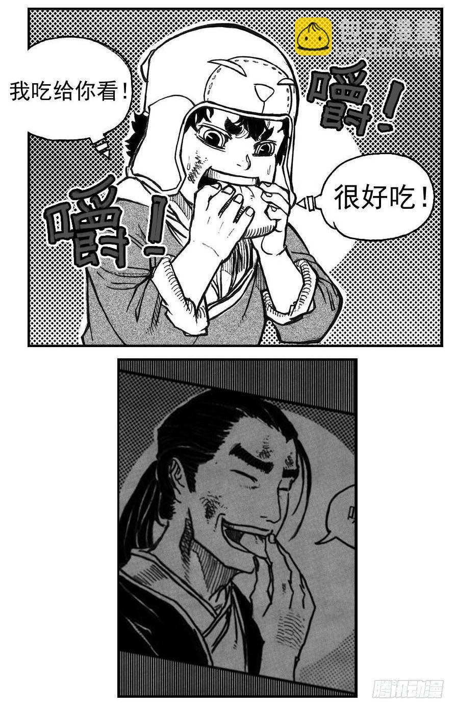 66不能没有你20