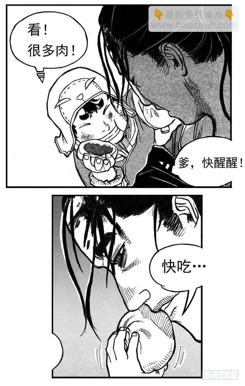 66不能没有你21