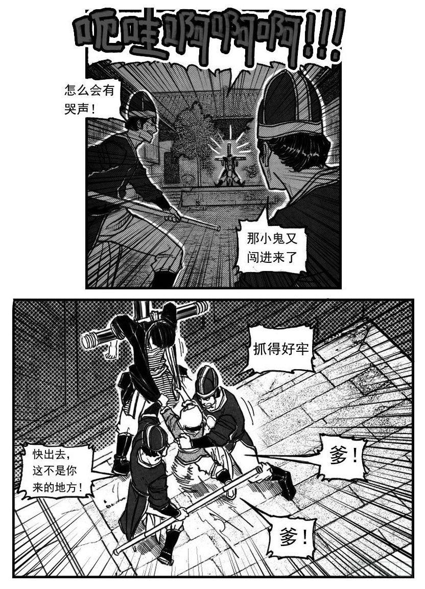 66不能没有你25