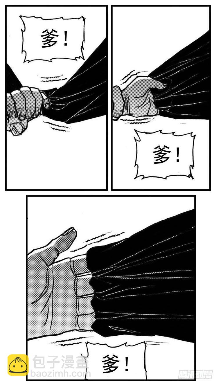 66不能没有你26