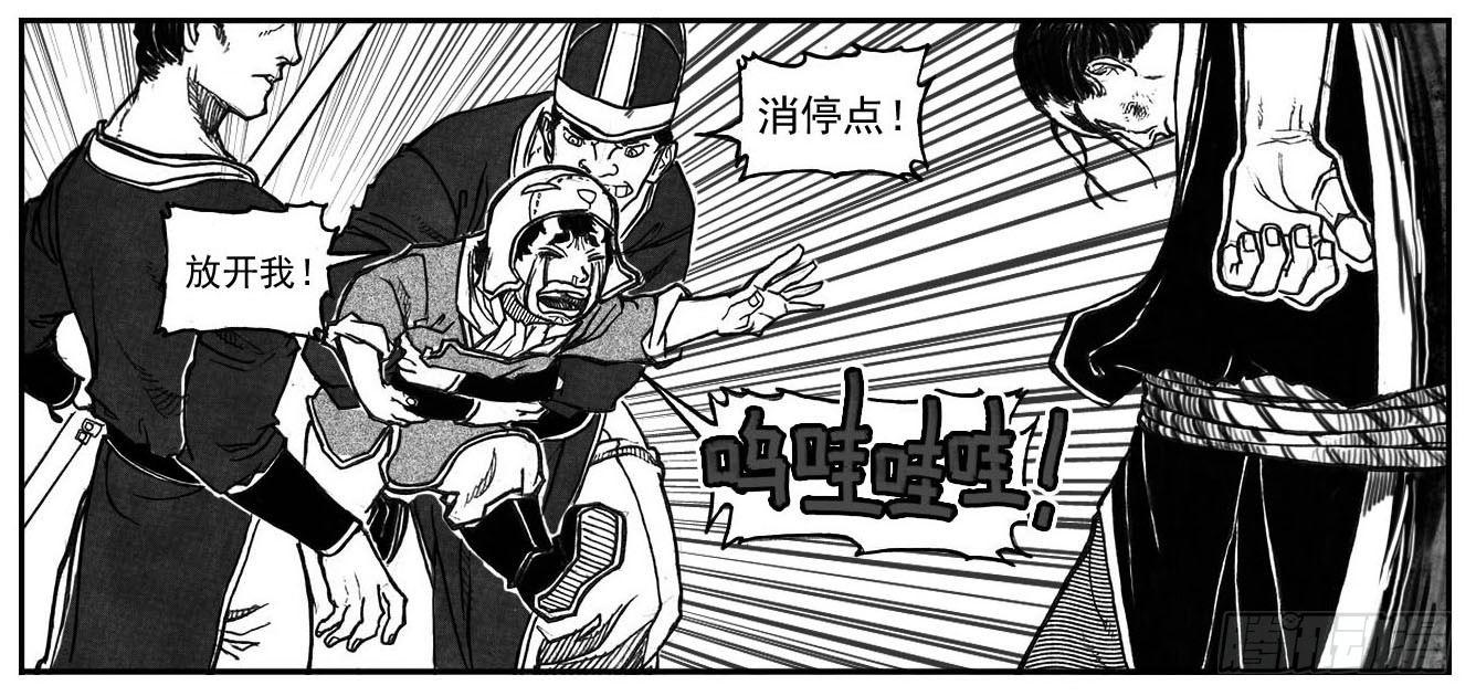 66不能没有你27