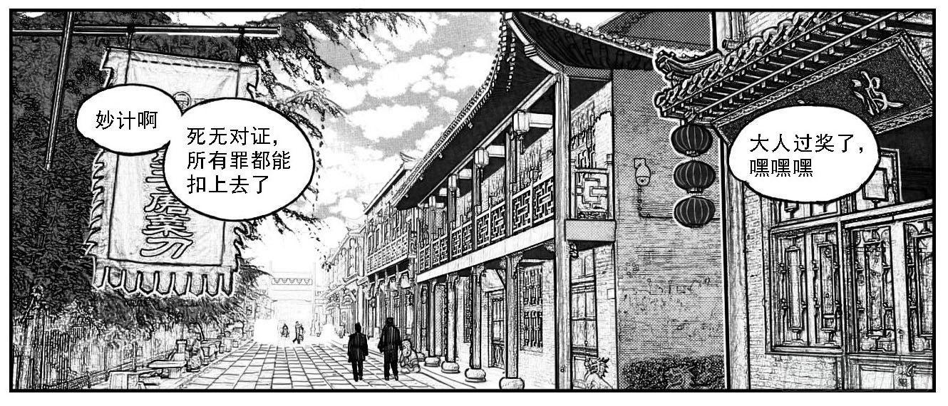 66不能没有你29