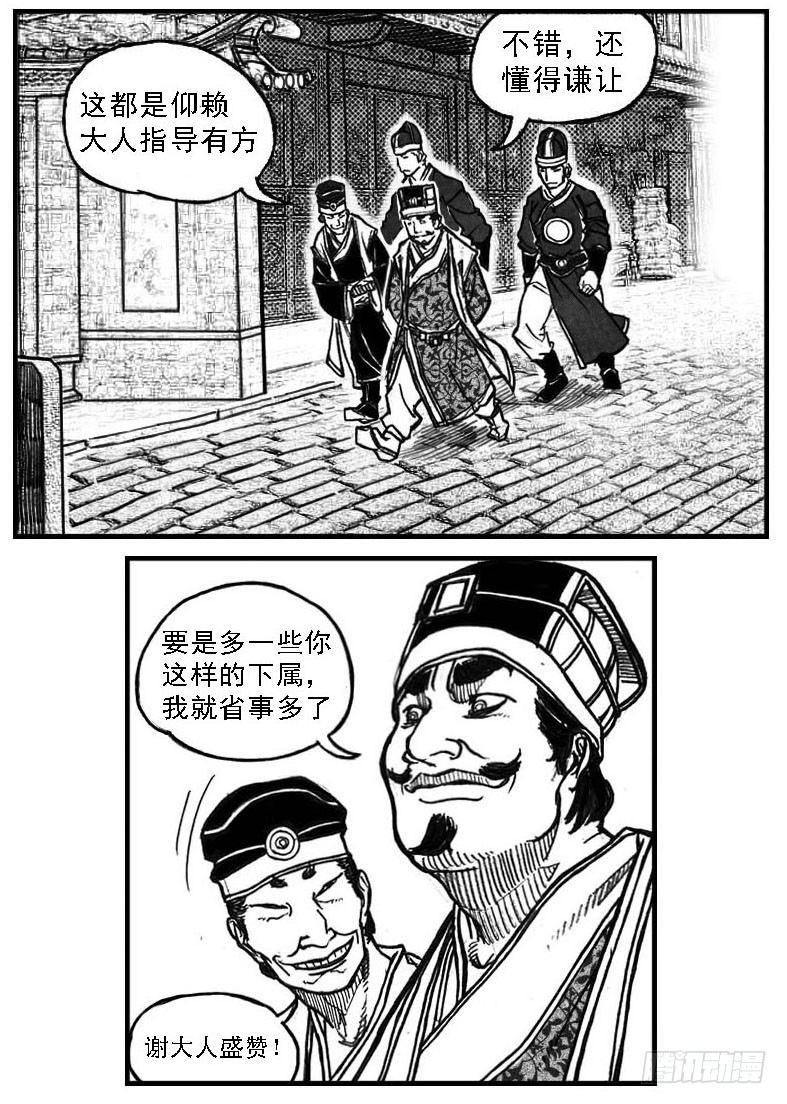 66不能没有你30