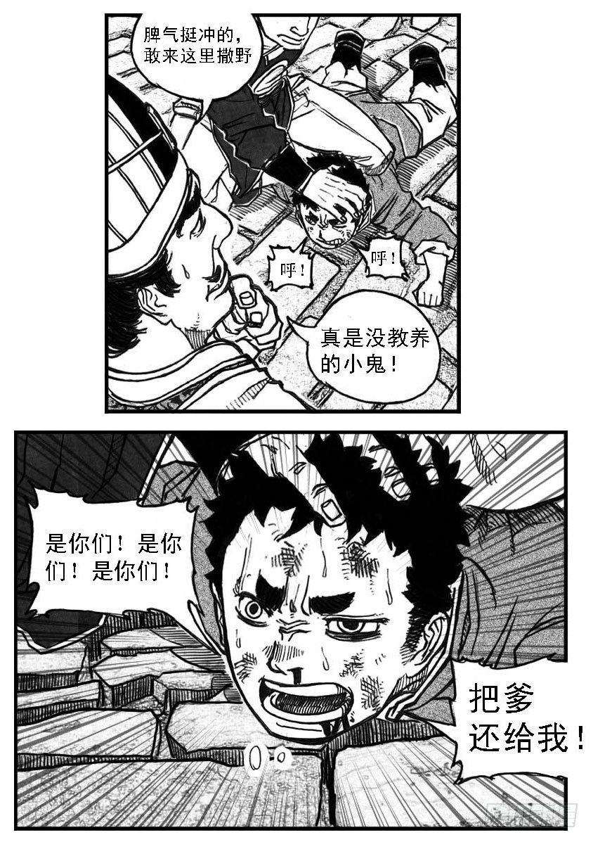 66不能没有你35