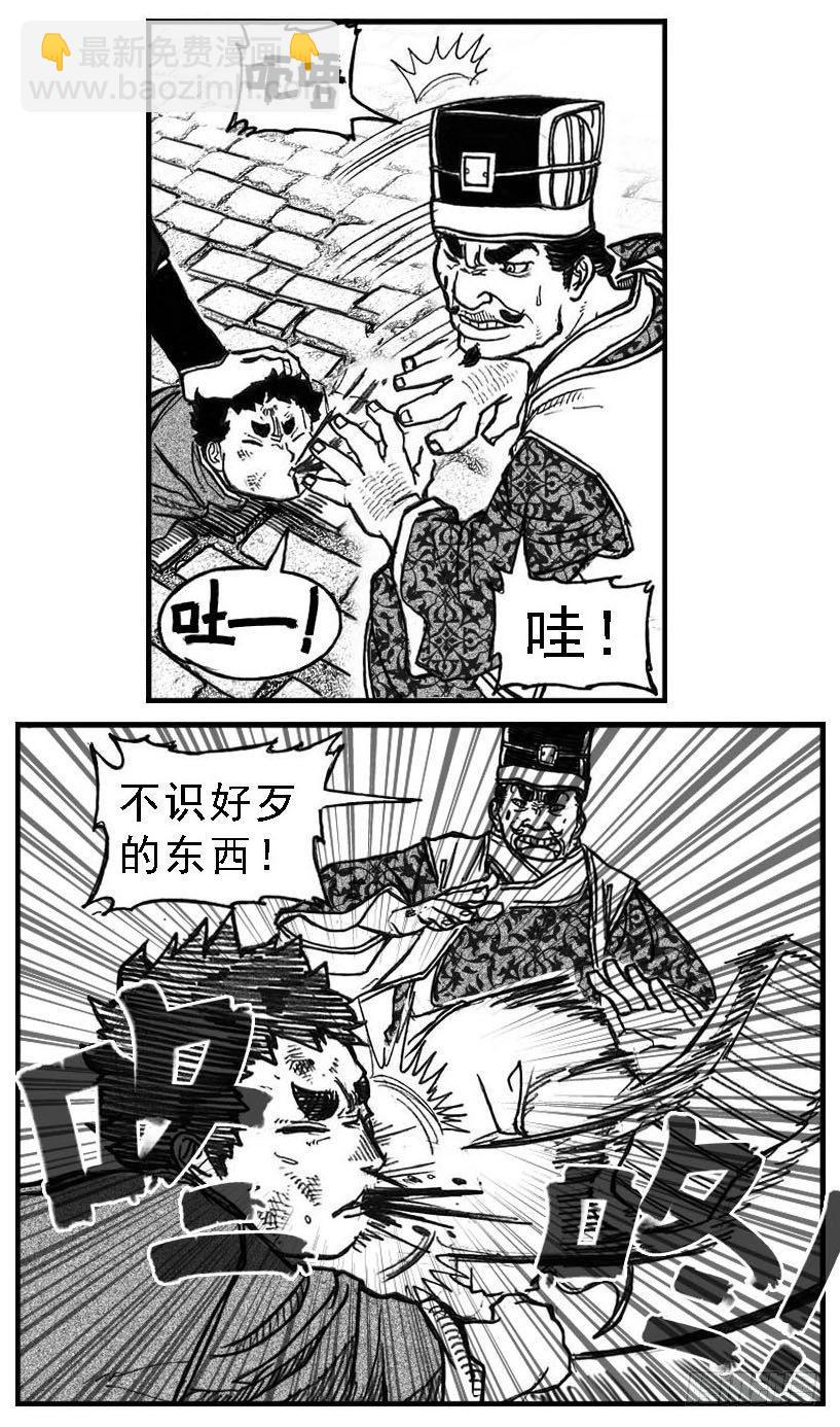 66不能没有你37