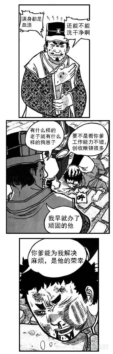 66不能没有你38