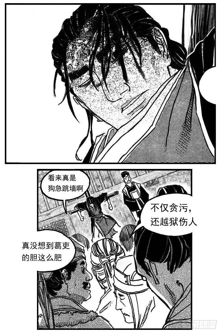 66不能没有你4