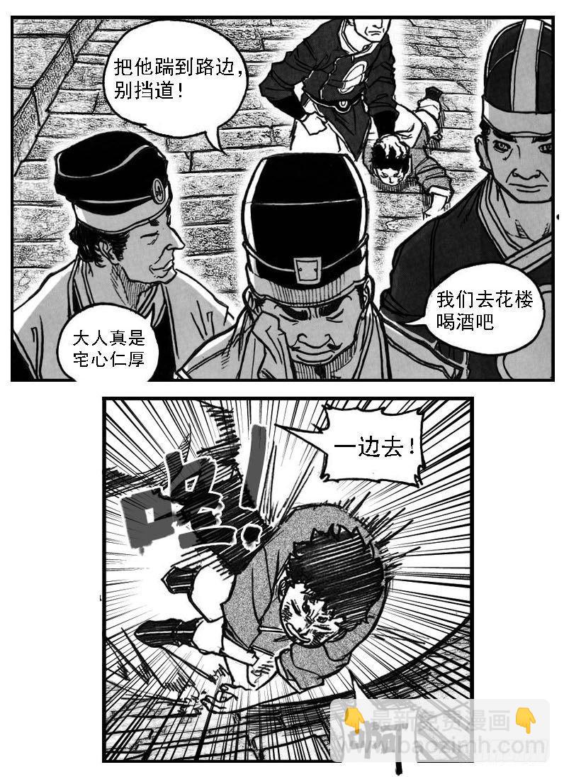 66不能没有你40