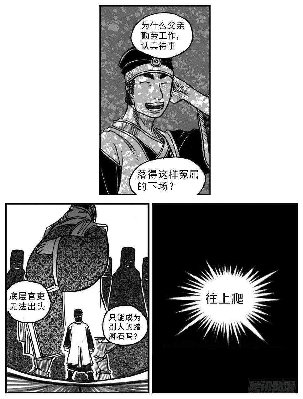 66不能没有你42