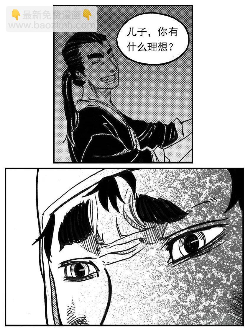 66不能没有你6
