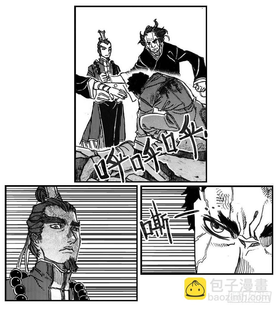 67爆1