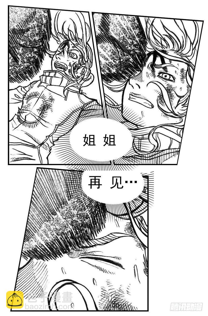 67爆12