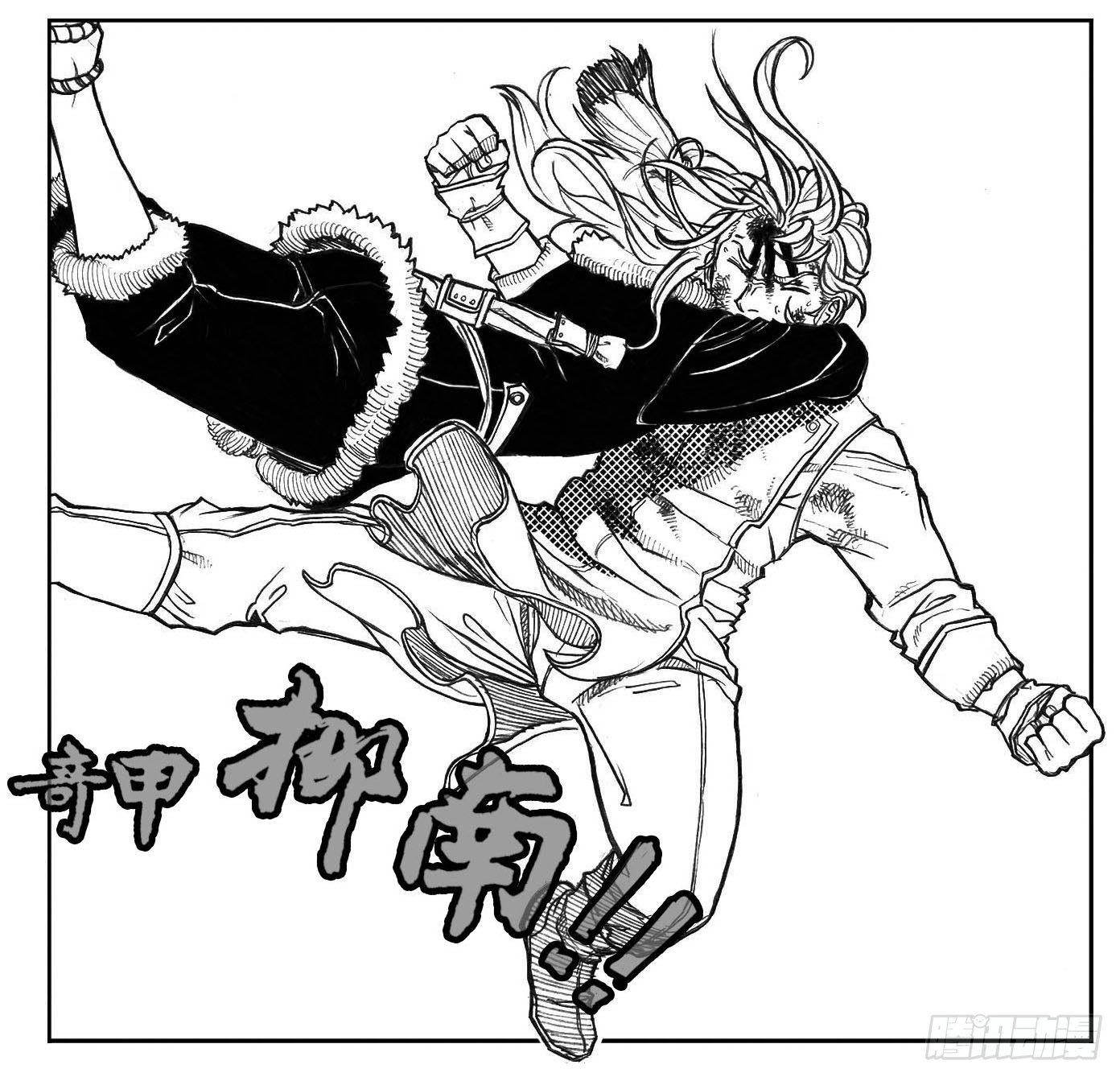 67爆13