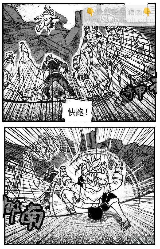 67爆15