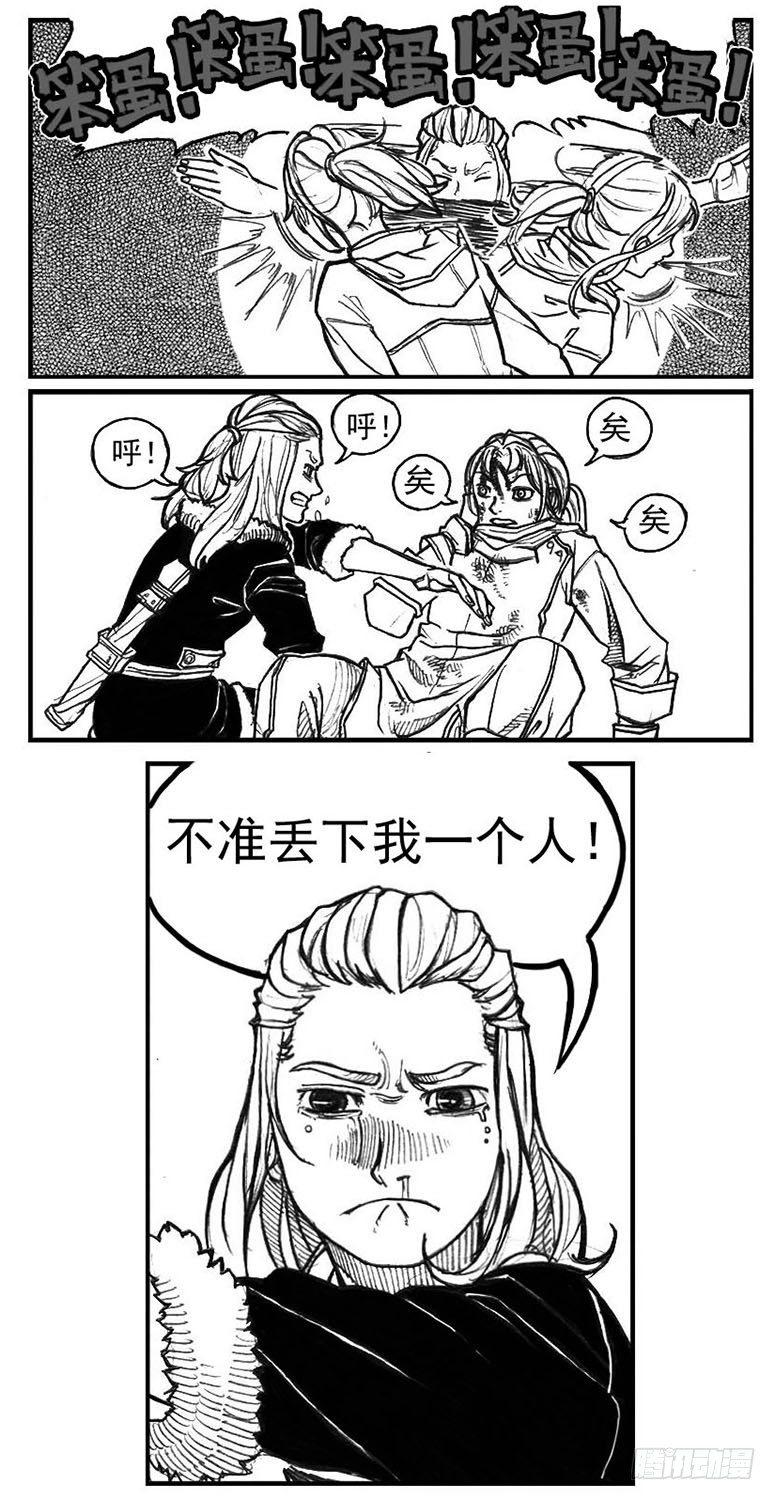 67爆17