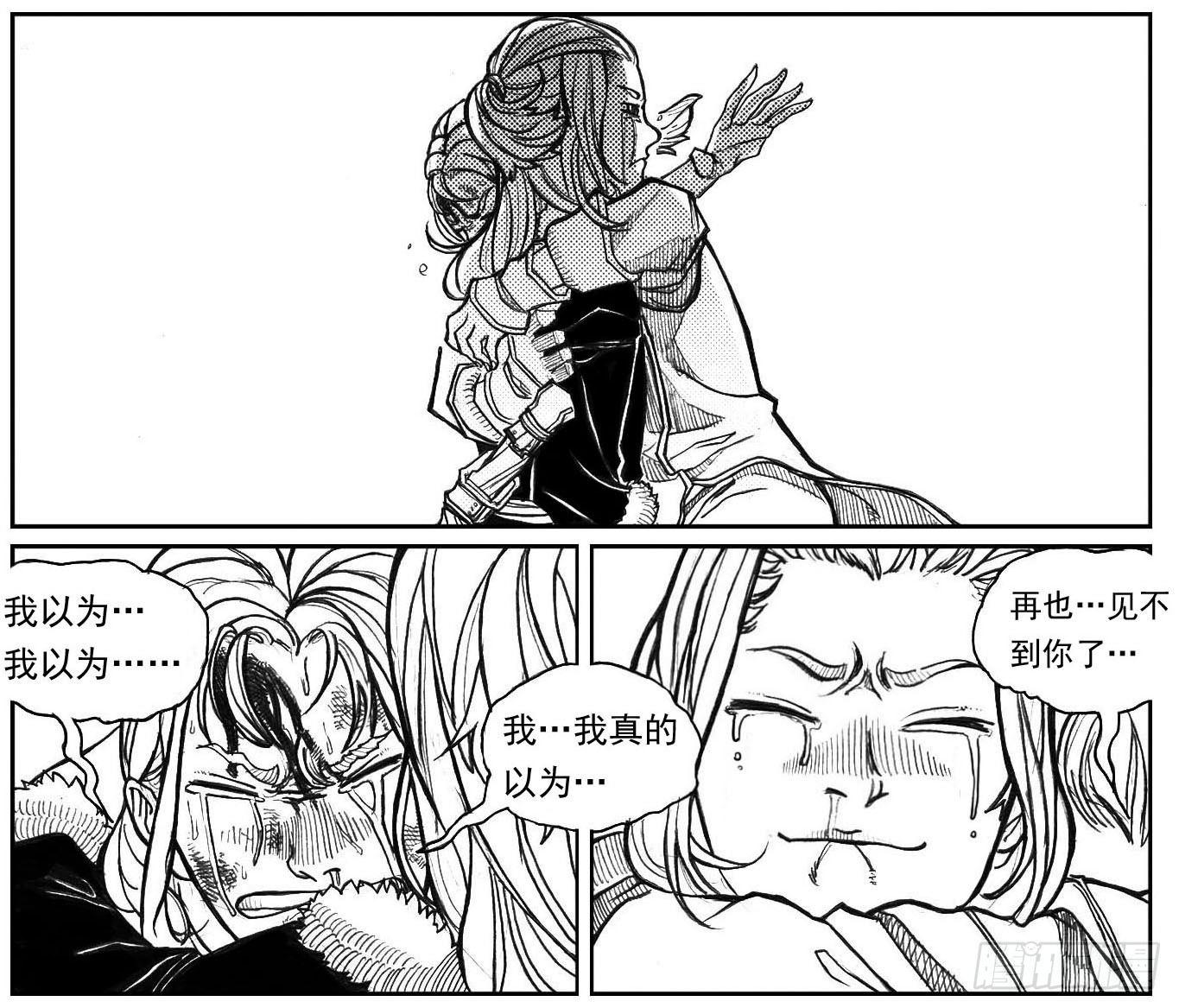 67爆18