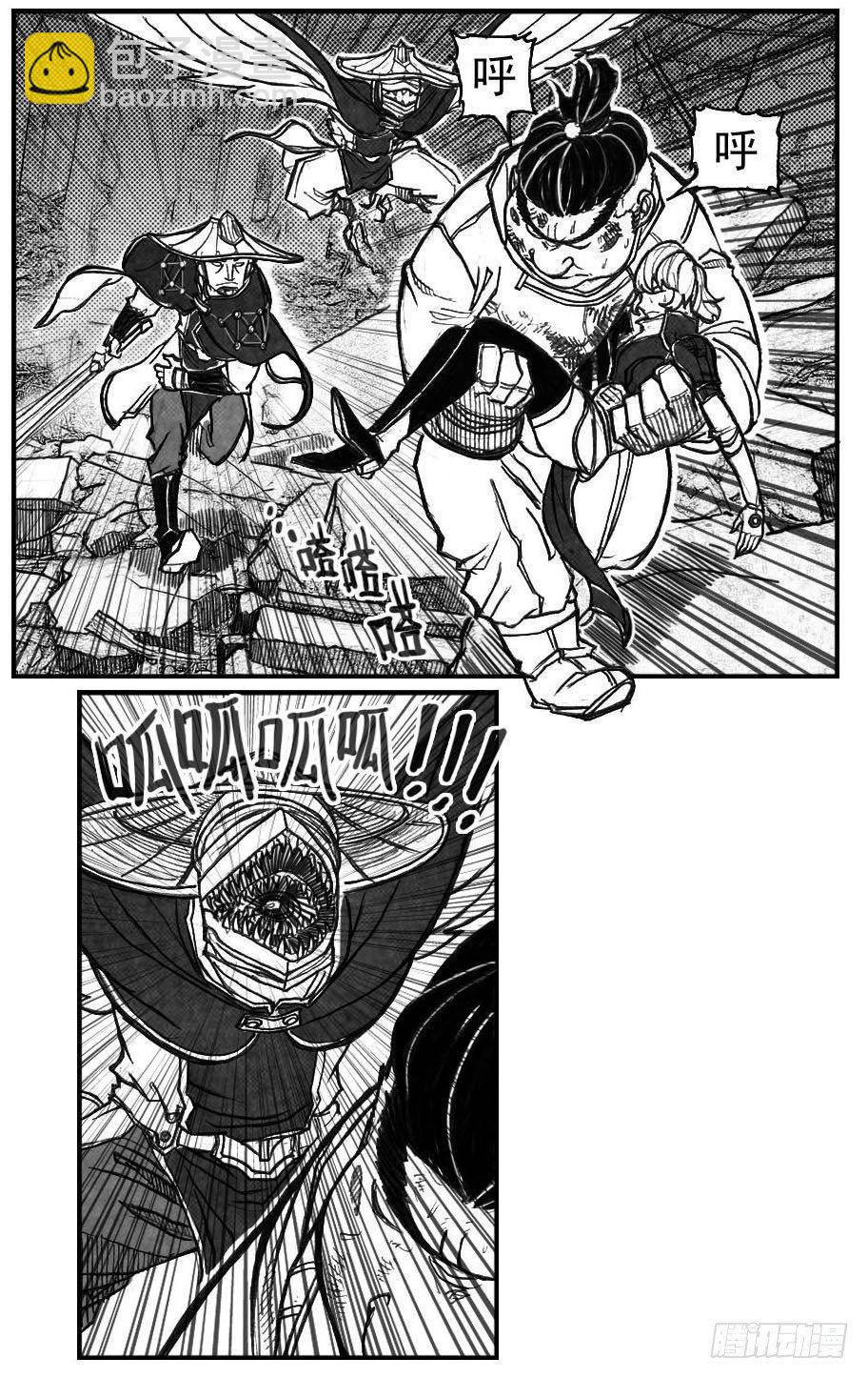 67爆19