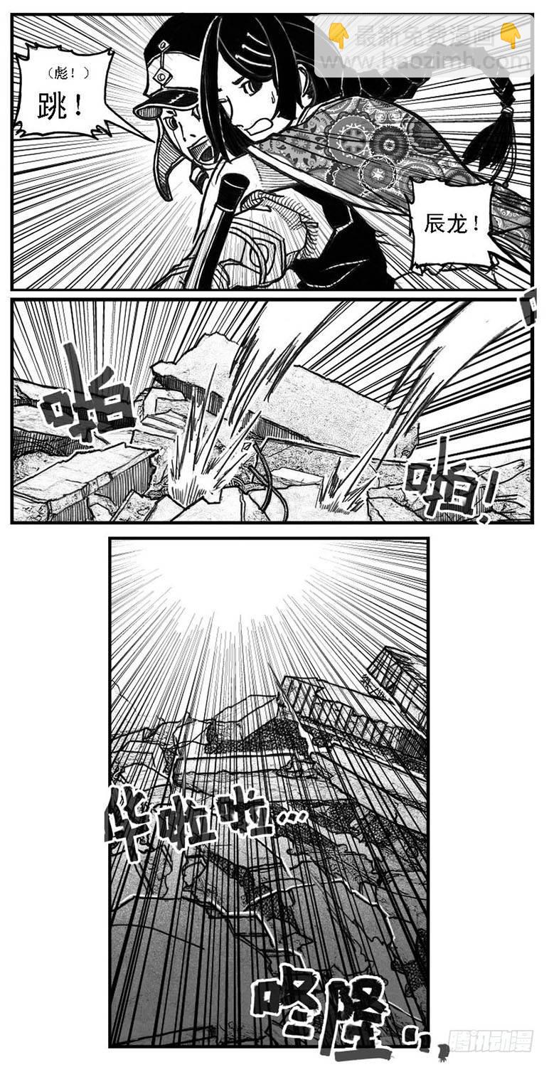 67爆21