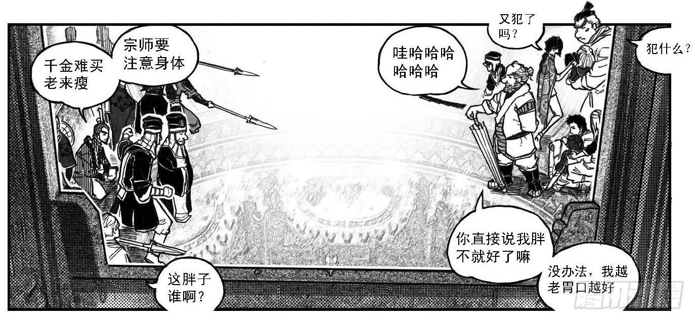 67爆26