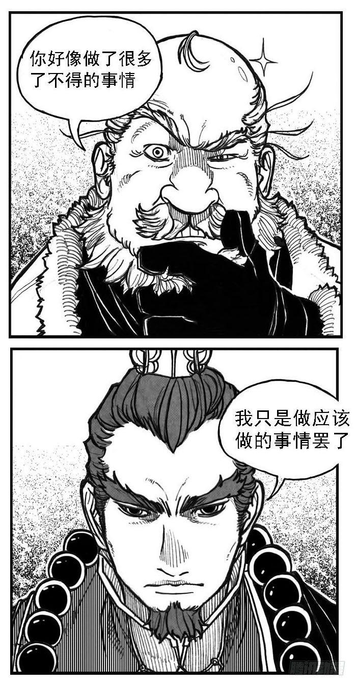 67爆27