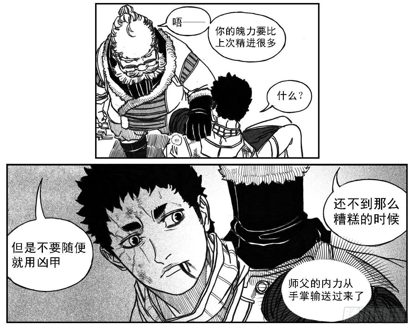 67爆30