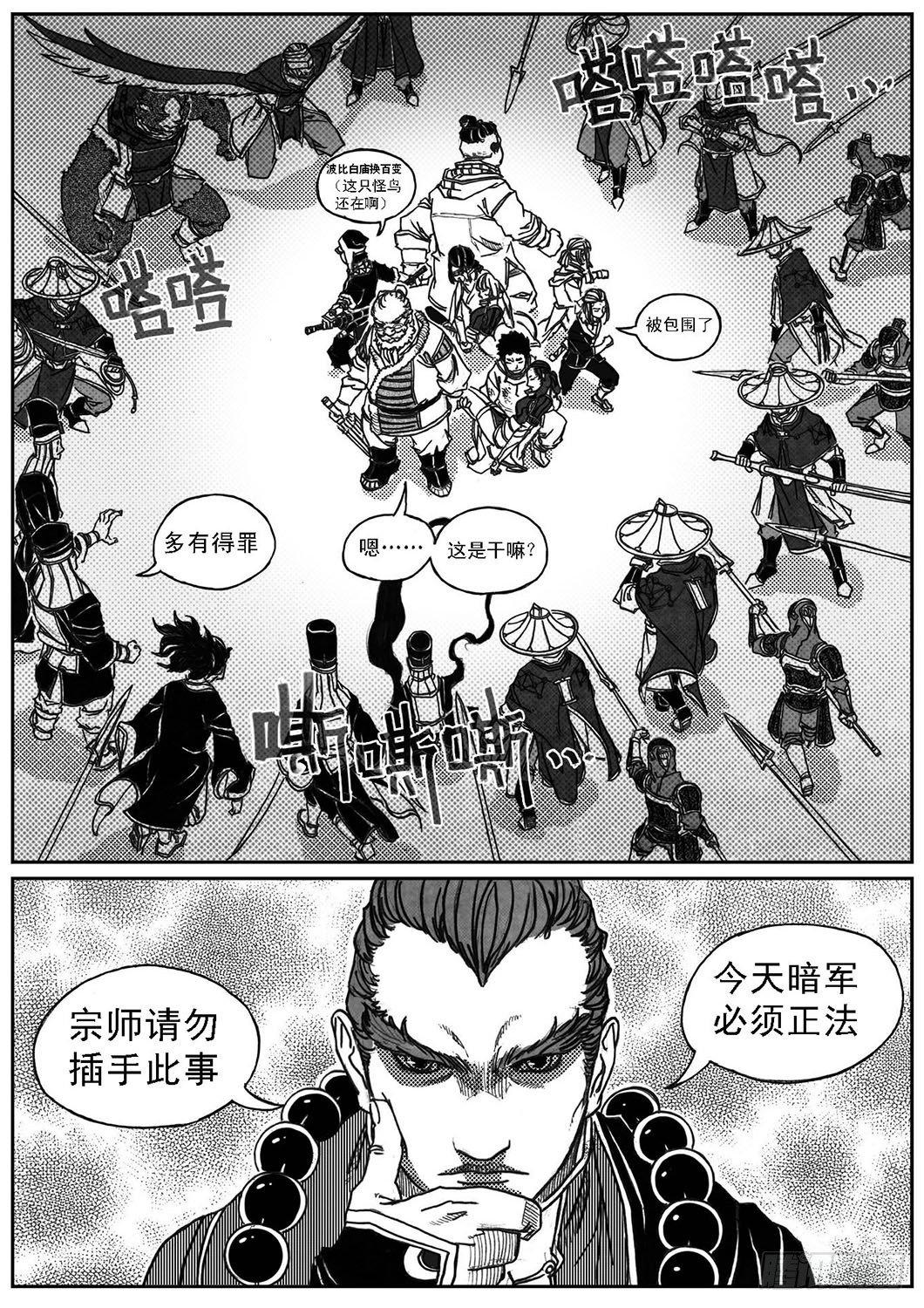 67爆32