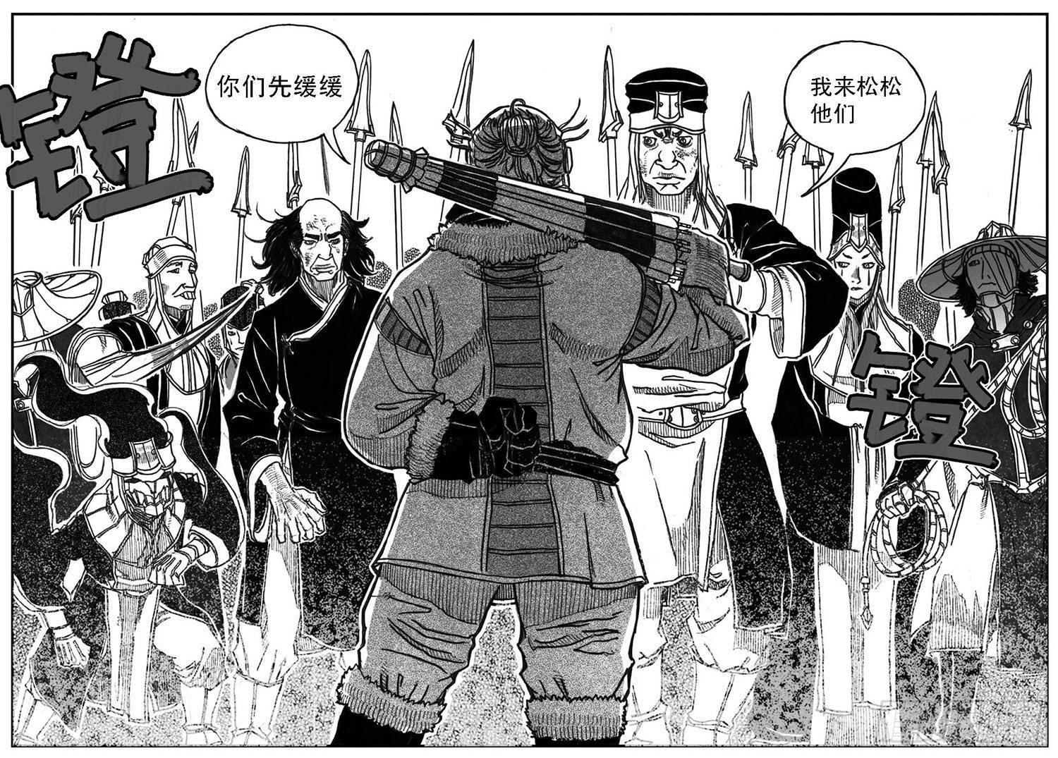 67爆33