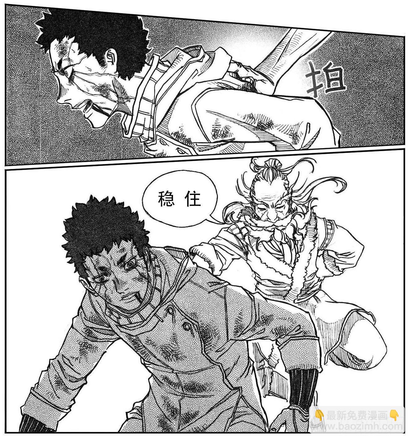 67爆6