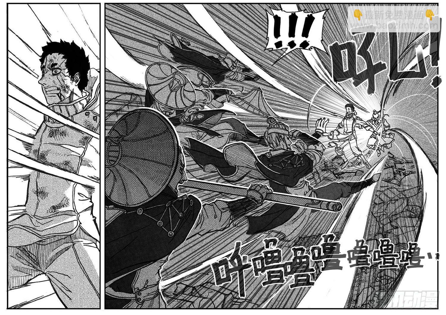 67爆7