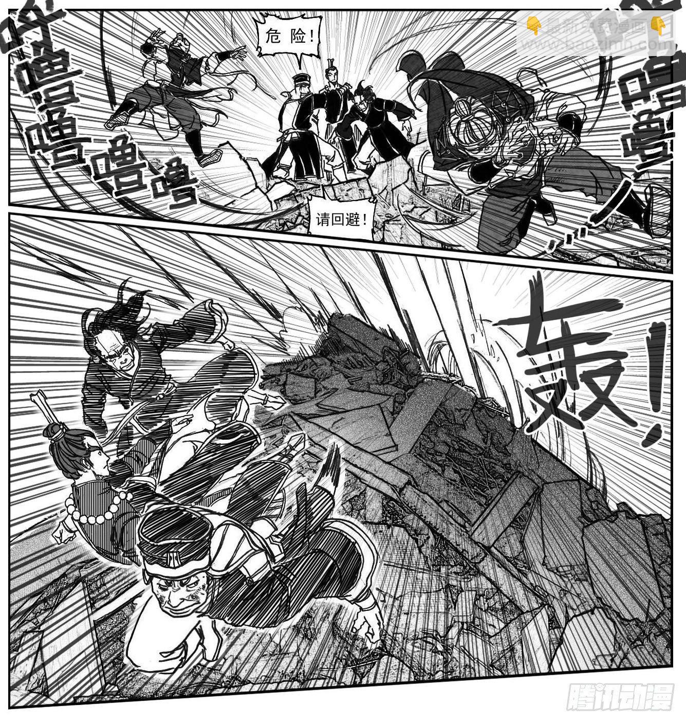 67爆8