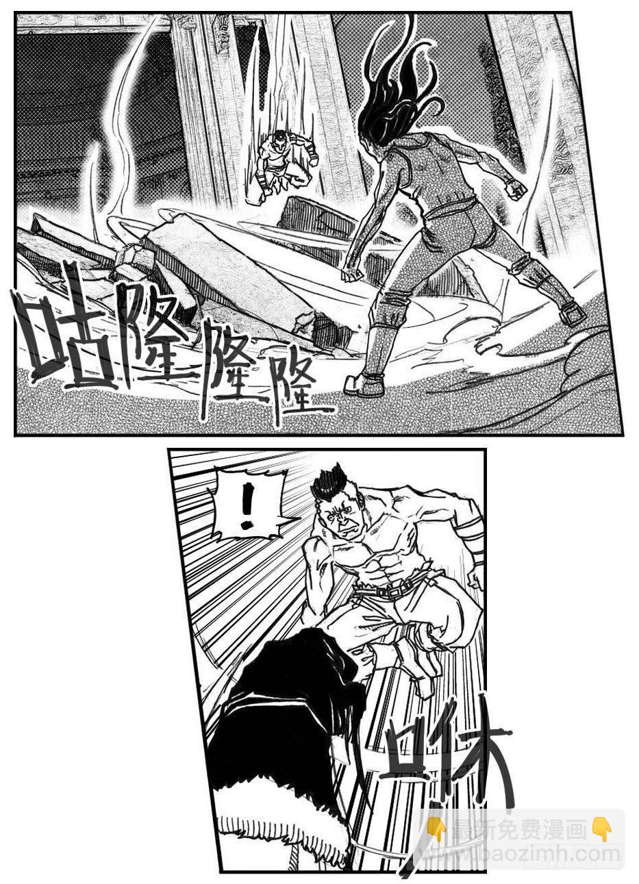 69威势1