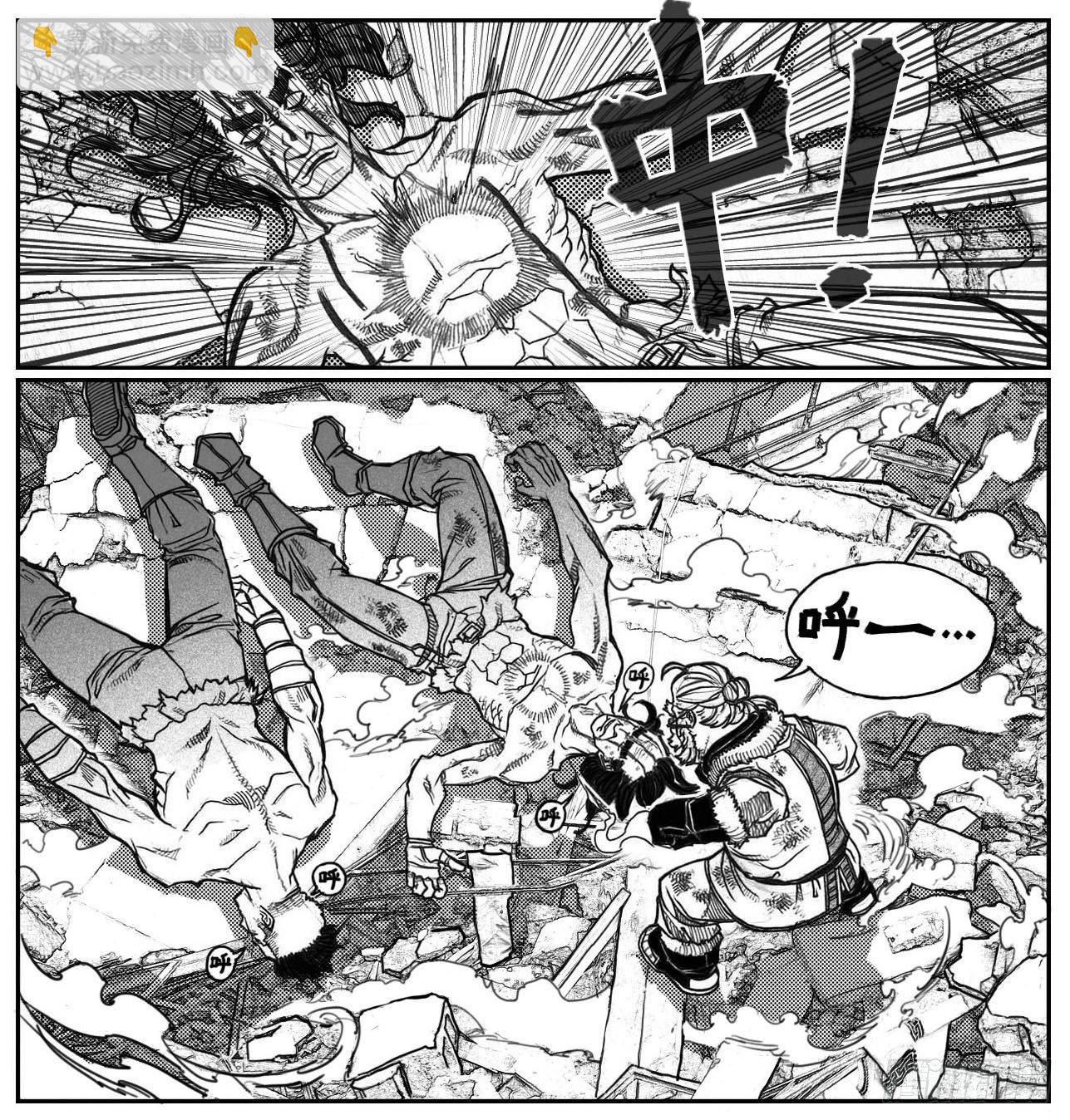 69威势15