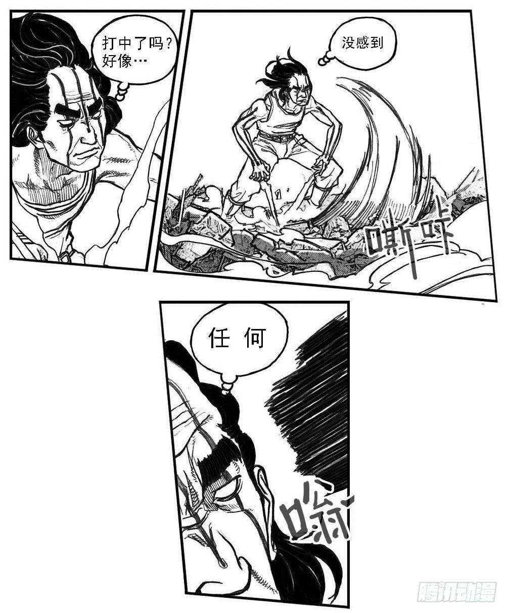 69威势7
