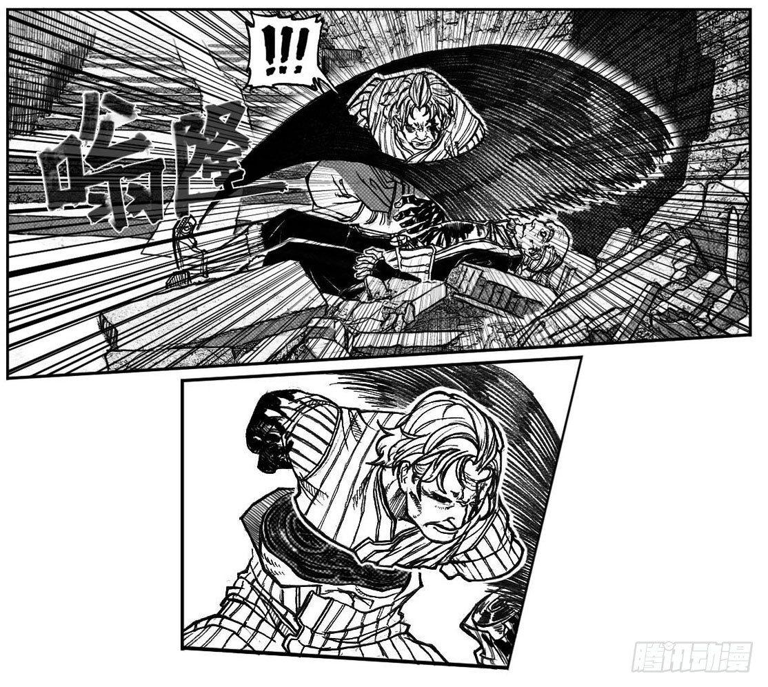 71攻毒10