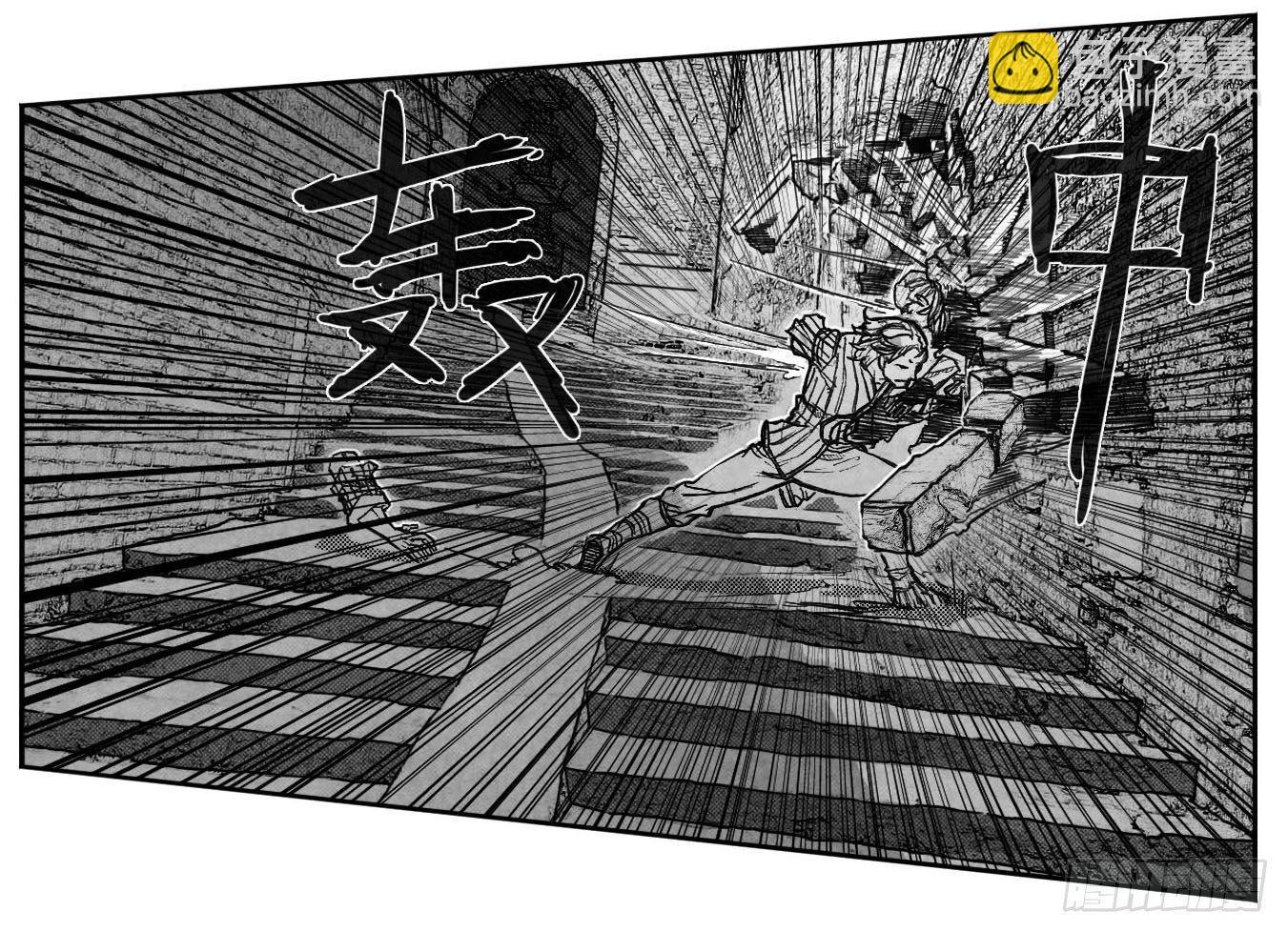 71攻毒2