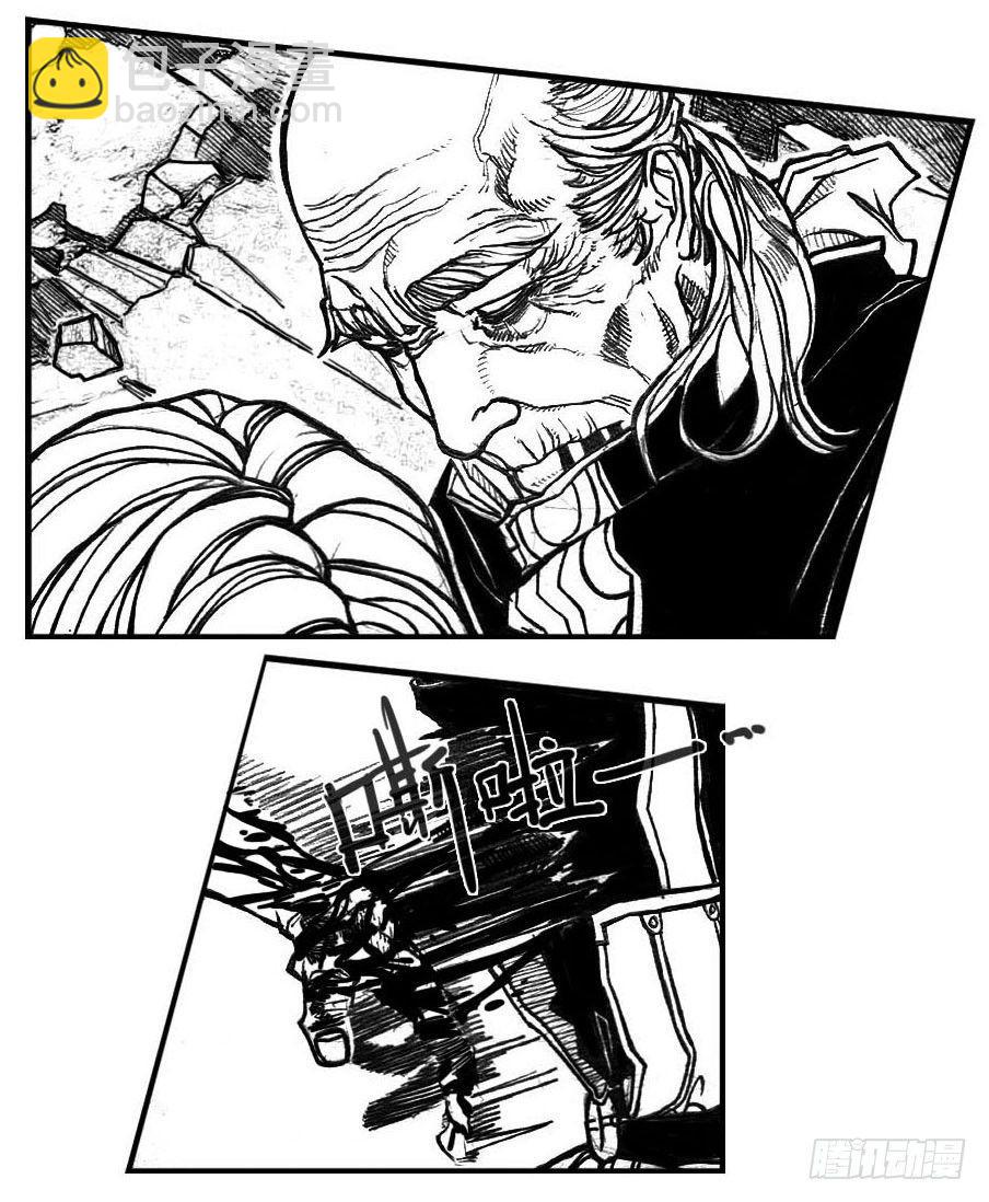 71攻毒3