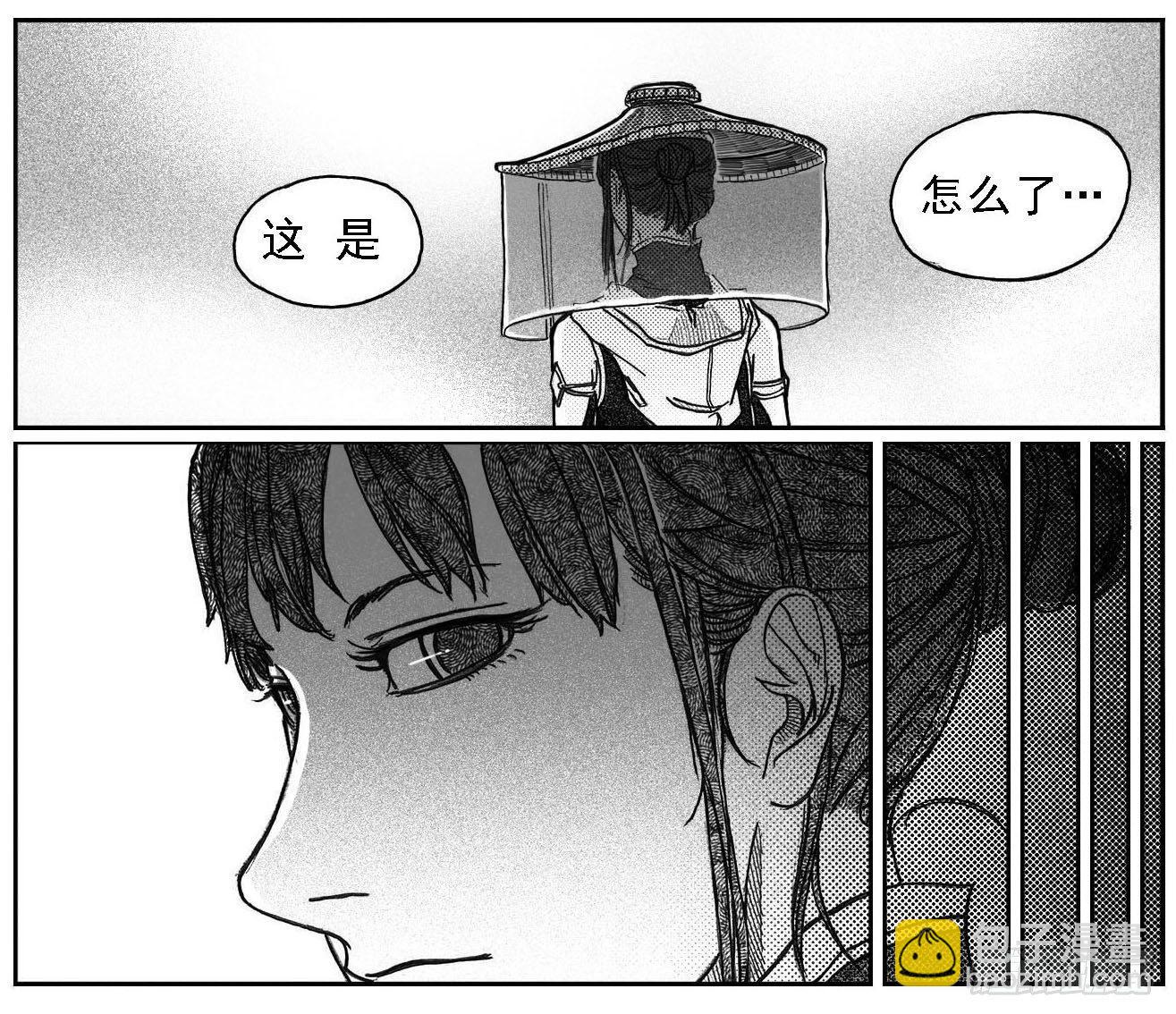 71攻毒36