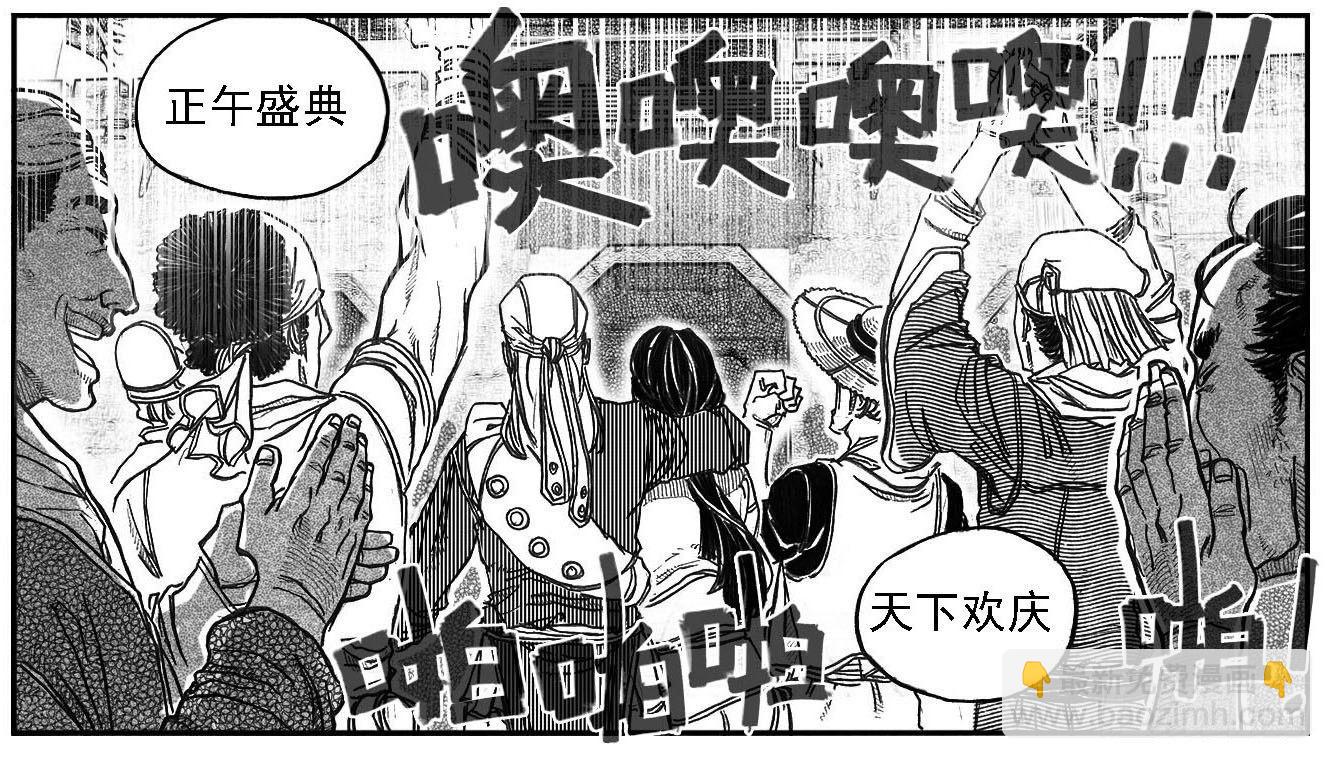 78开幕12