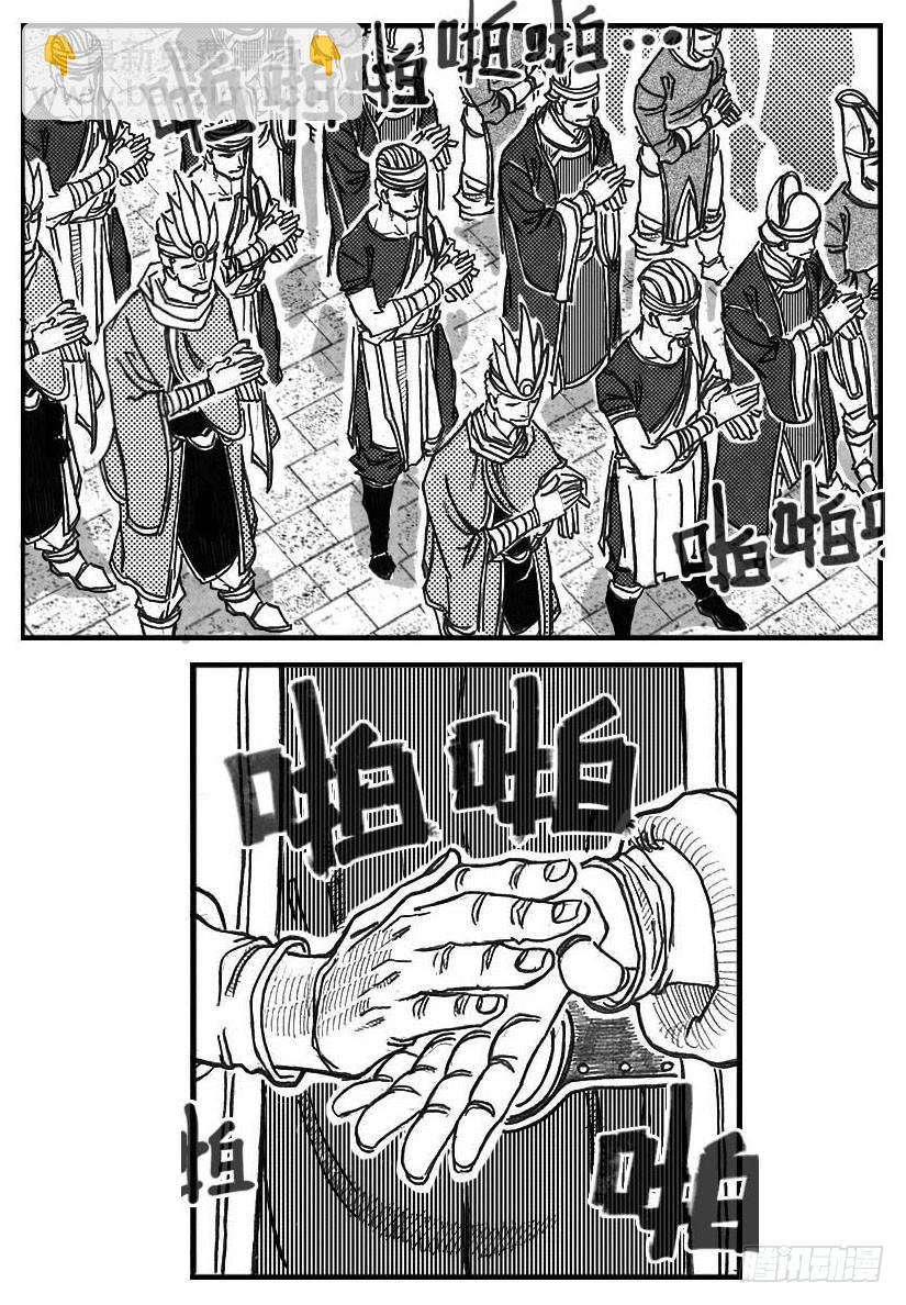 78开幕13