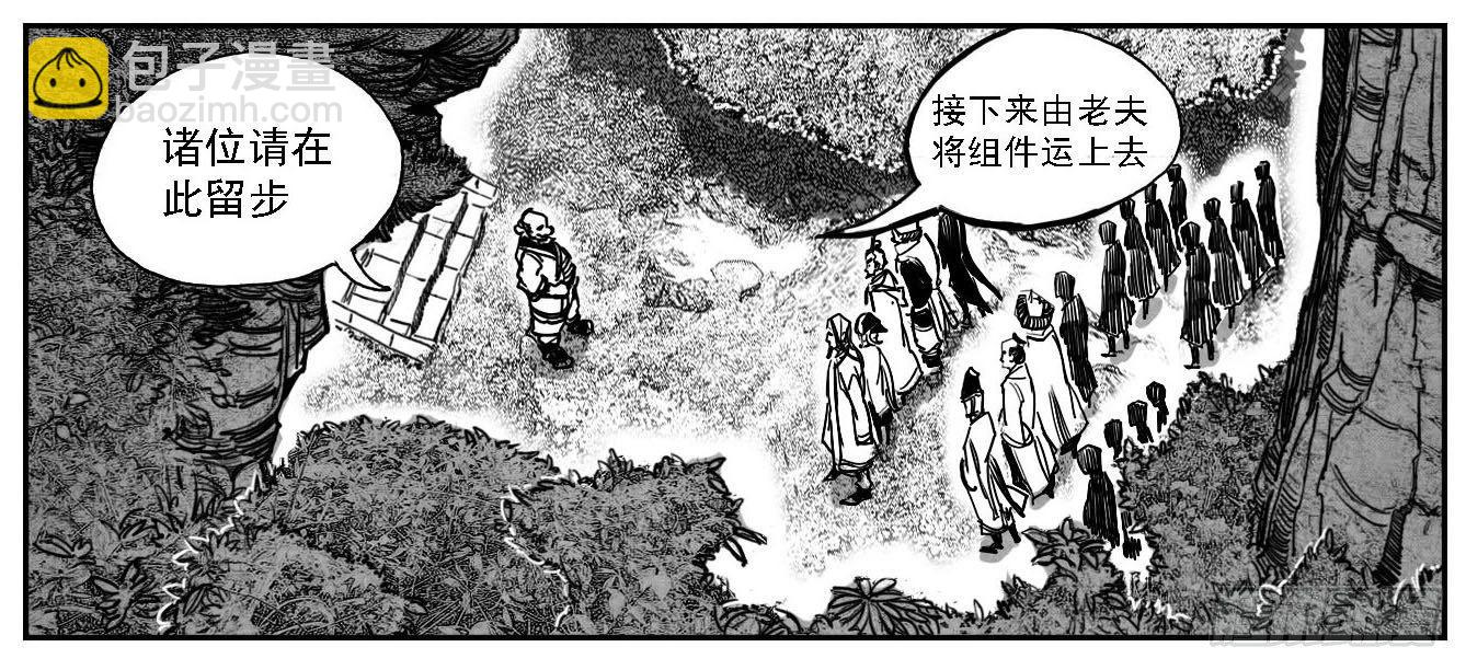 78开幕22