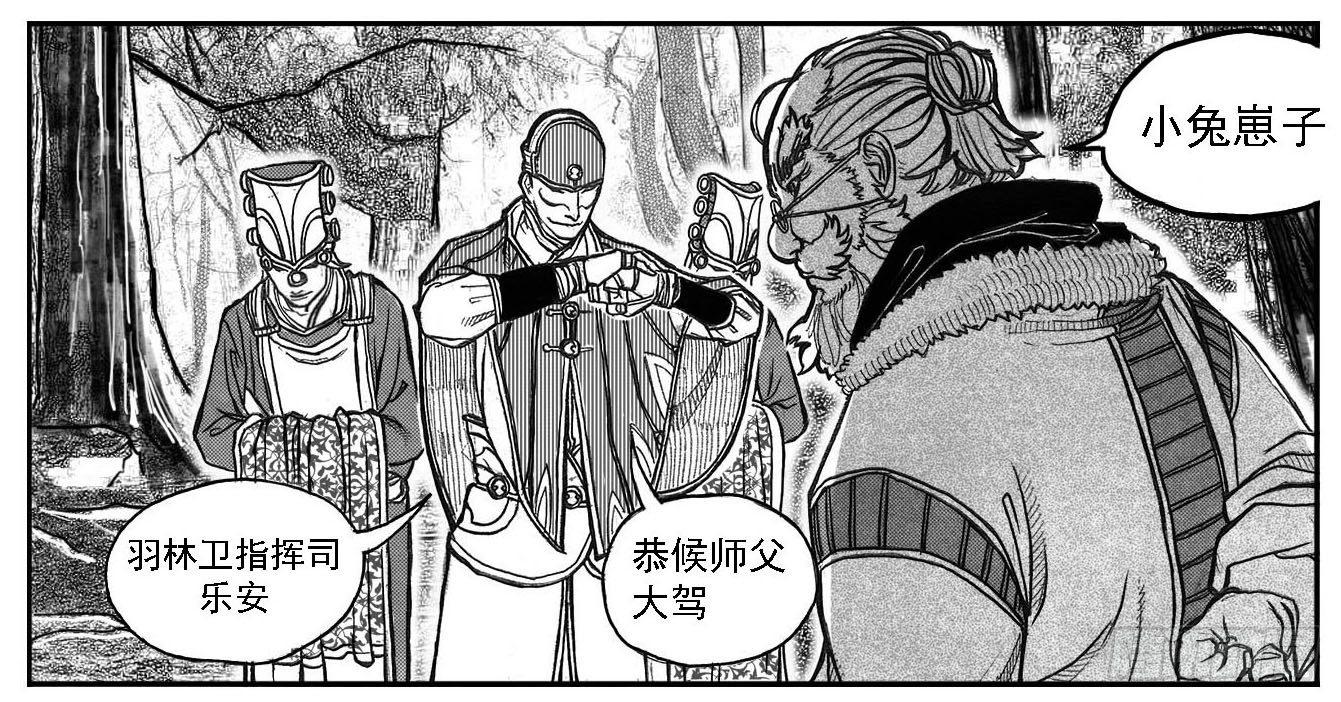 78开幕27