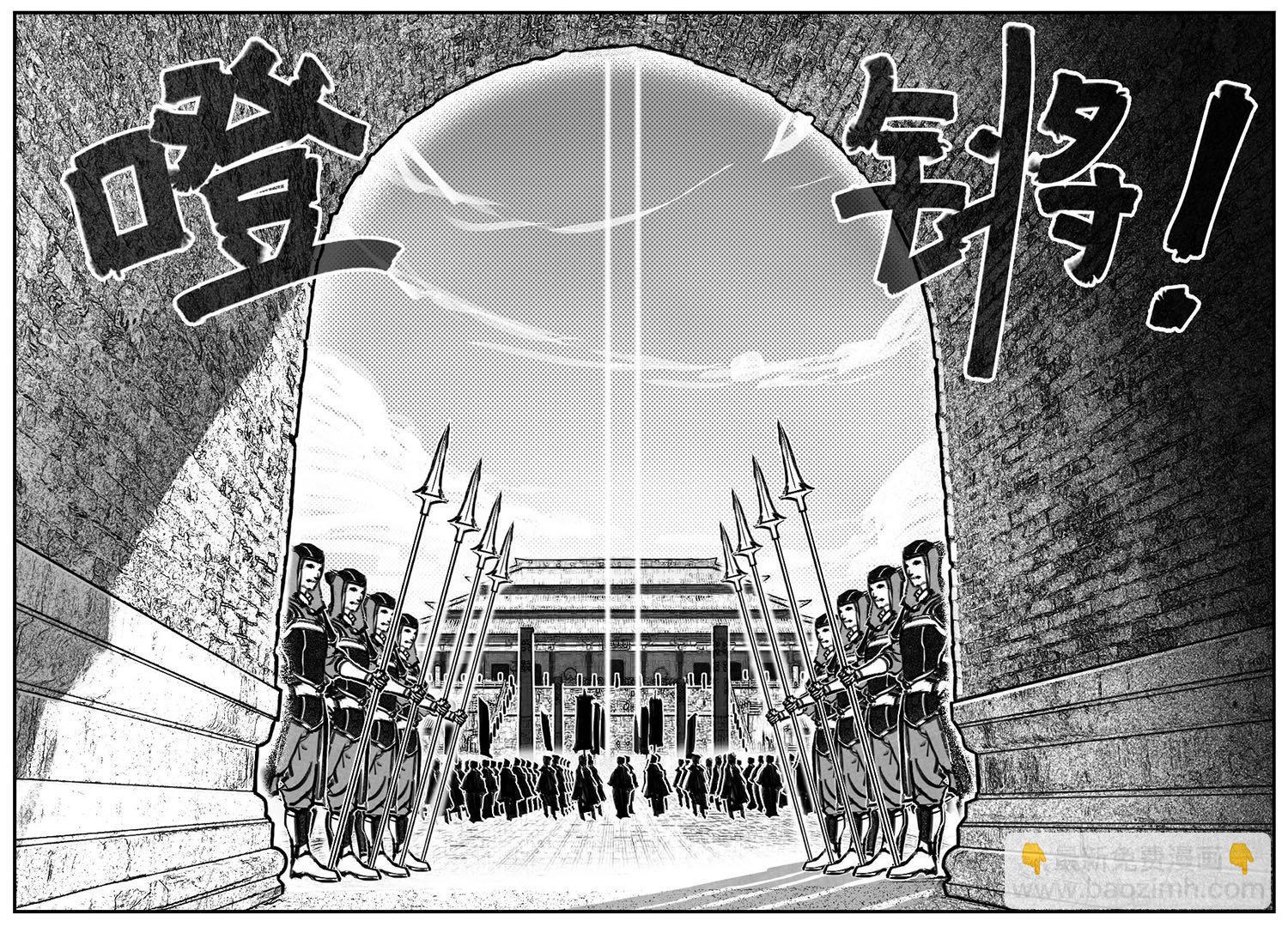 78开幕3