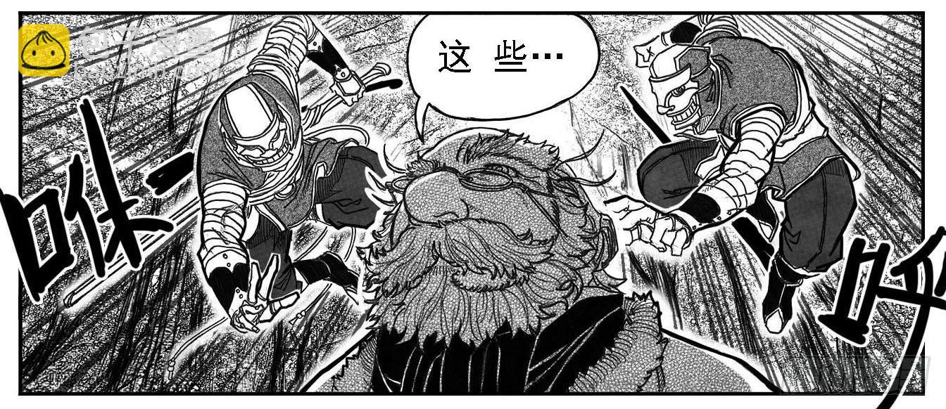 78开幕30