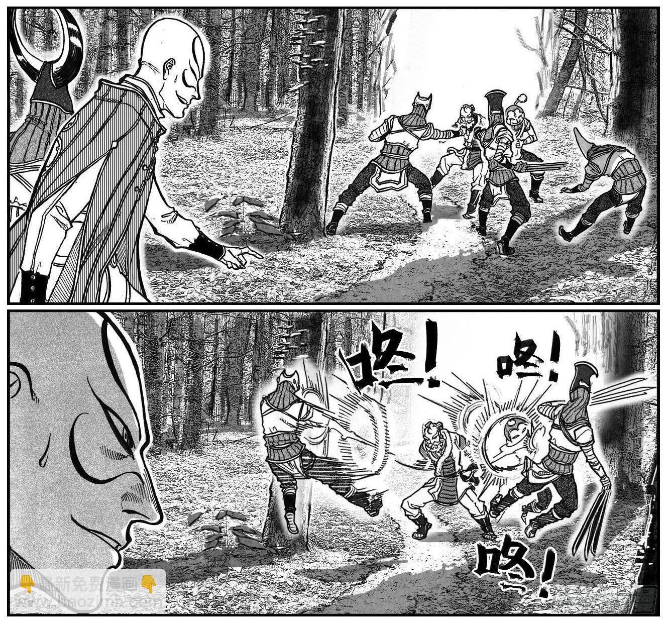 79破甲13